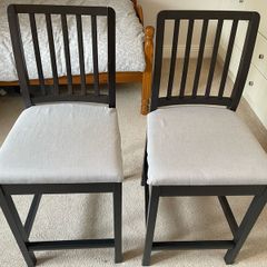 Ikea bar chair
