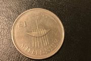 Year 2000 Irish Millennium 1 One Pound Coin.