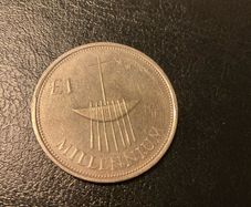 Year 2000 Irish Millennium 1 One Pound Coin.