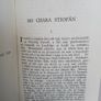 Mo Chara Stiofan by Liam O'Rinn (HQ809) Image 3