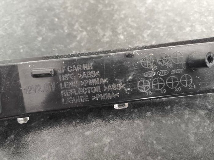 Kia Optima 2017 right mirror indicator