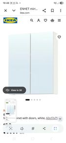 Bathroom Cabinet
