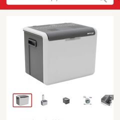 Vango 40L cool box