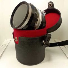 Nikon Nikkor-H Auto 1:2 F-50mm