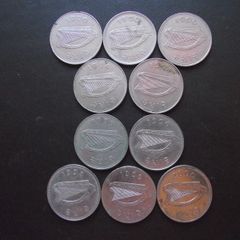 Irish One Pounds at your choice in the range (1990-2000)