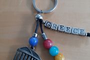 Greek keyring