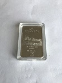 Ingot Bar - German WW2 Battleship Bismarck