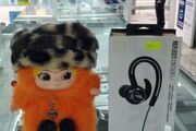Jbl Contour 2