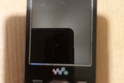 Sony Ericcsson Slider Phone, Model W995, 3 network, in excellent cosmetic condition, with chargeing cable