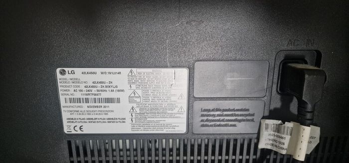 LG Flat Screen TV (not smart)