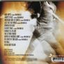 Bruce Springsteen [2014] High Hopes (CD Digipak Album) Image 2