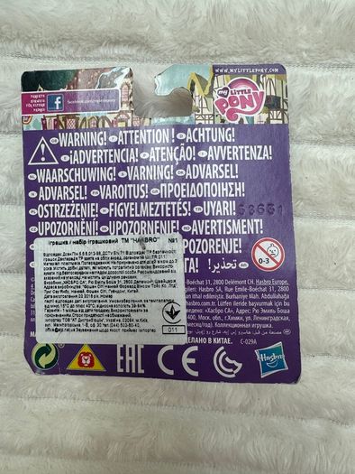 My Little Pony Friendship Is Magic Collection Pinkie Pie Damaged Box Please see pictures