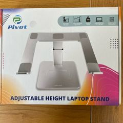 Adjustable Laptop Stand