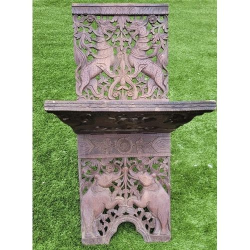 Large Carved Wooden Quran Stand (kursi), Indian, 19th Century.