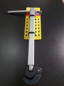 Rothenberger Telescopic Basin Wrench 32mm New