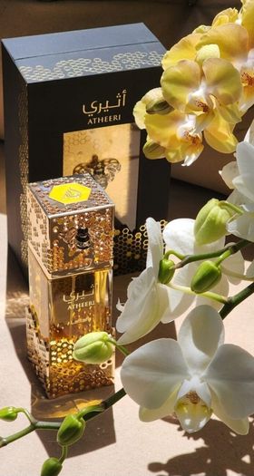 Lattafa Atheeri Luxury That Doesn't Cost a Fortune
