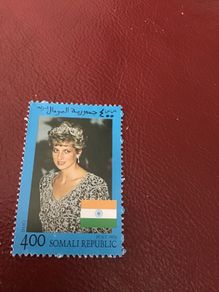 Very Rare stamp - Princess Diana