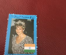 Very Rare stamp - Princess Diana
