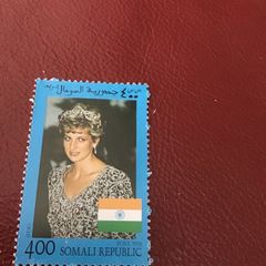 Very Rare stamp - Princess Diana