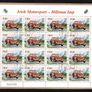 2001 Ireland Irish Motorsport Commemorative Stamp Sheetlet Plate 1A1A1A1A Fine CDS Used with Dublin cancel of 26th April 2001 (First day of issue) on envelope extract Image 3