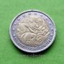 2 Euro coins. Image 2