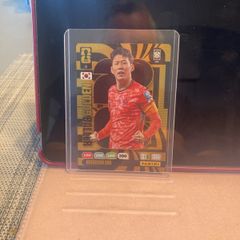 Golden Baller Son World Cup 2026 Adrenalyne Cl