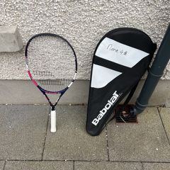 tennis kids 25 racket