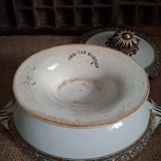 Antique Liddle Elliot Tureen