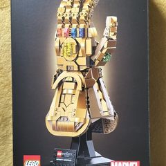 Lego Infinity Gauntlet