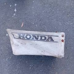 honda lawnmower grass box