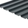 Corrugated/ Box profile sheeting Image 3