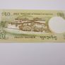 Bhutan 1-20 Ngultrum 2006 4 notes Image 10