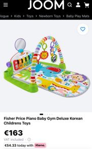 Fisher Price Kick & Play Piano Gym (playmat)
