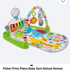 Fisher Price Kick & Play Piano Gym (playmat)