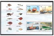 1991 Ireland Fishing Fleet Commemorative Stamp Booklet Pane Mint Never Hinged (MNH). Hibernian HP46