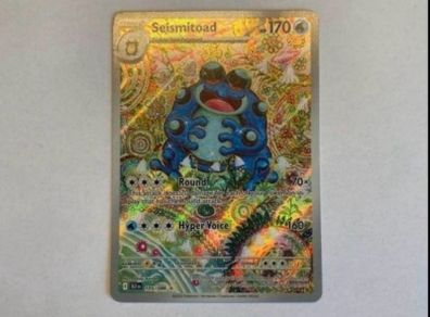 Pokemon - Seismitoad