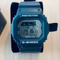 Illest Casio G-Shock