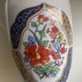 Vintage Japanese Porcelain Vase Set Image 2