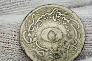 Egypt KM 291 - 5/10 Qirsh 1293 / 21 ( 1895 ) Abdul Hamid II