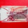 Gibraltar  50  Pounds  2010. Pick  38a  Aa Prefix    ( Uncirculated ) Image 2