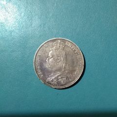 Victorian Silver Crown