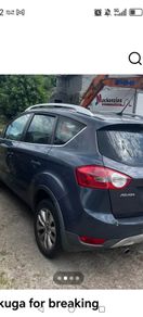 Looking for Ford kuga roof rails