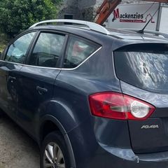Looking for Ford kuga roof rails