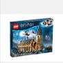 Lego Harry Potter Hogwarts Great Hall 75954 Image 5