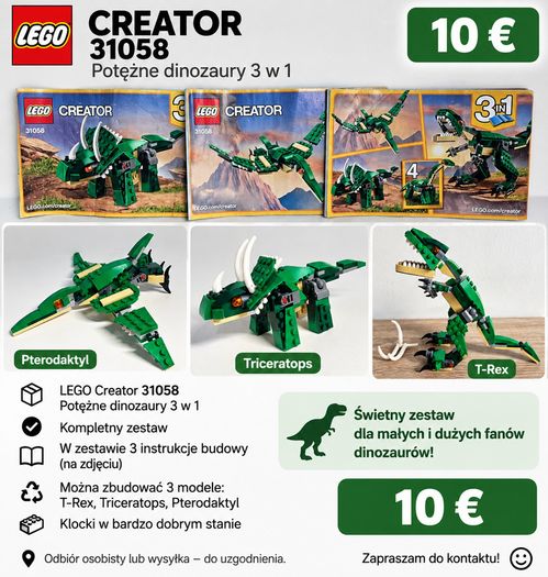 Lego