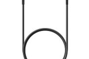 Genuine Samsung Type C to Type C Charging Cable
