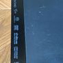 Pioneer BDP-450 Blu-ray 3D disc player Image 7
