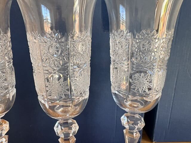 Bohemia Czech Cut Crystal 12 Wine Glasses