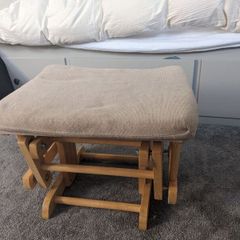 Rocking Footstool
