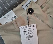 Bershka petite wide leg high waisted trousers beige NEW
